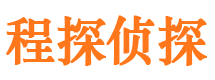 扬中市侦探调查公司